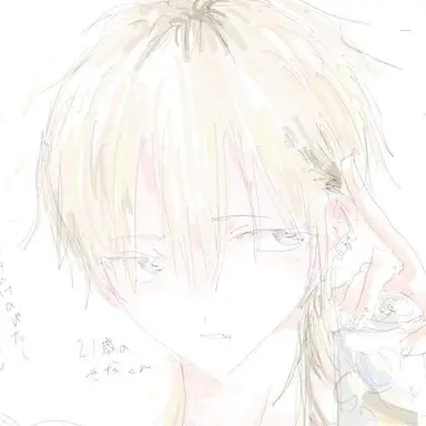 Profile image of 林　西南