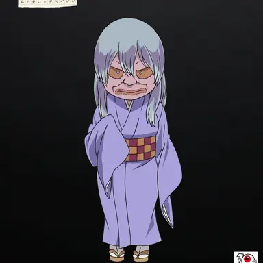 Profile image of 砂かけ婆