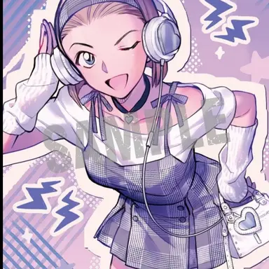 Profile image of 園子