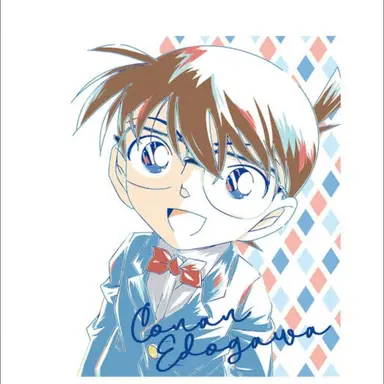 Profile image of コナン