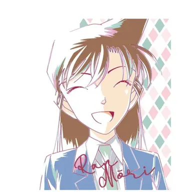 Profile image of 蘭