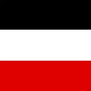 Profile image of 독일 제국