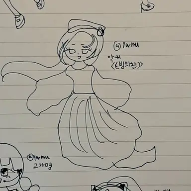 Profile image of 빙의찬