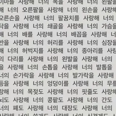 Profile image of 이하람