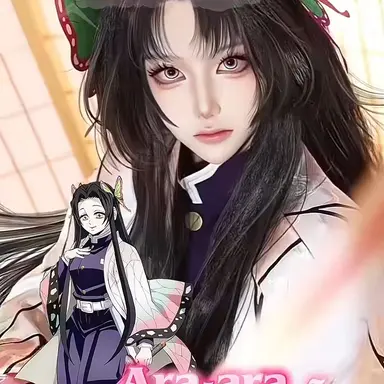 Profile image of 카나에