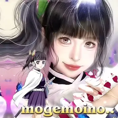 Profile image of 카나오