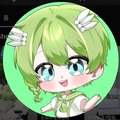 Profile image of 니우