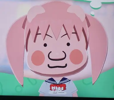Profile image of 밥보
