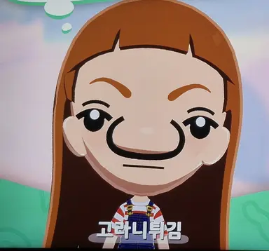 Profile image of 씨마