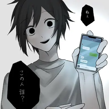 Profile image of 츠카다 사토루