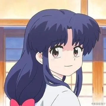 Profile image of あかね