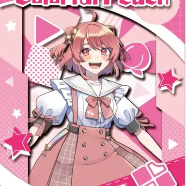 Profile image of のあ