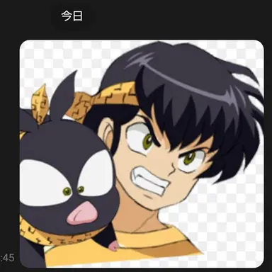 Profile image of 良牙