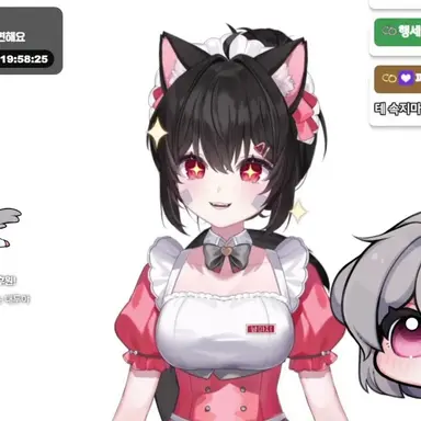 Profile image of 쿠로