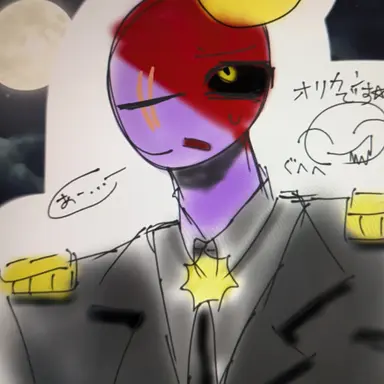 Profile image of ヴィラ