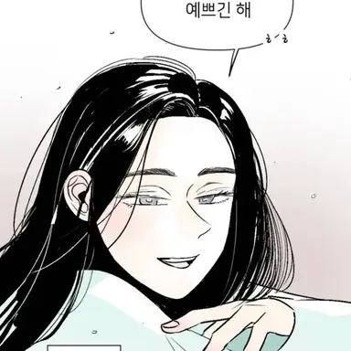 Profile image of 고에스더