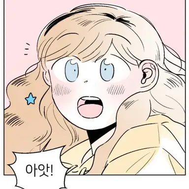 Profile image of 고마리