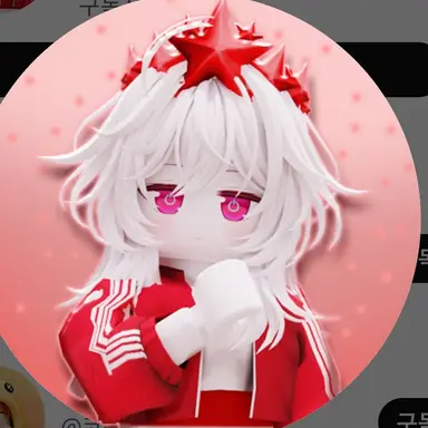 Profile image of 별꼬아