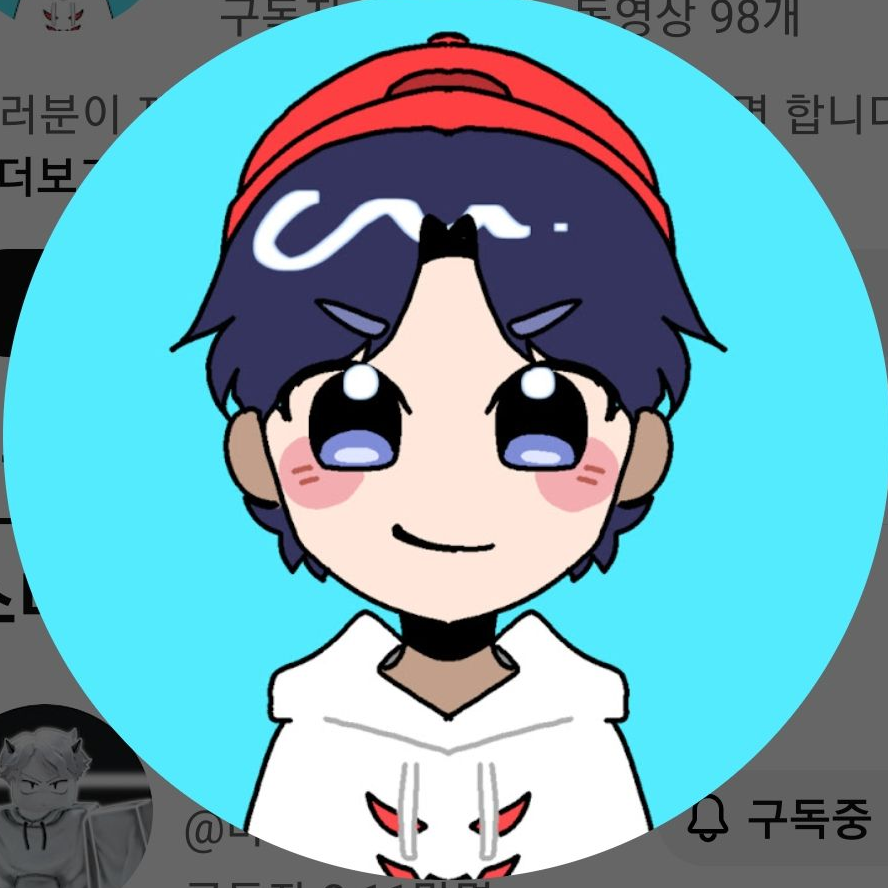 스마일 패밀리 대표 이미지