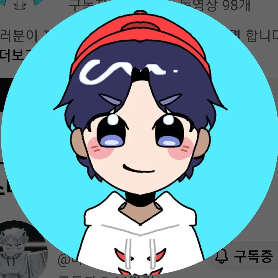 ABCDEFGE의 스마일 패밀리