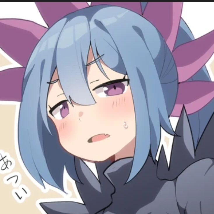 サザンドラ