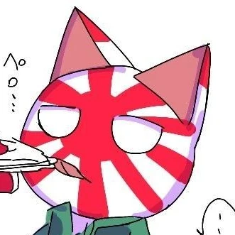 아기가된 일본제국