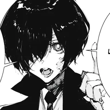 Profile image of 太宰治