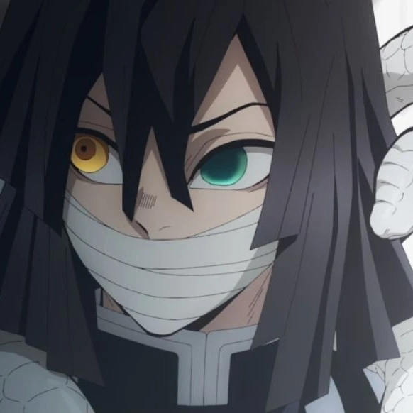 이구로 오바나이