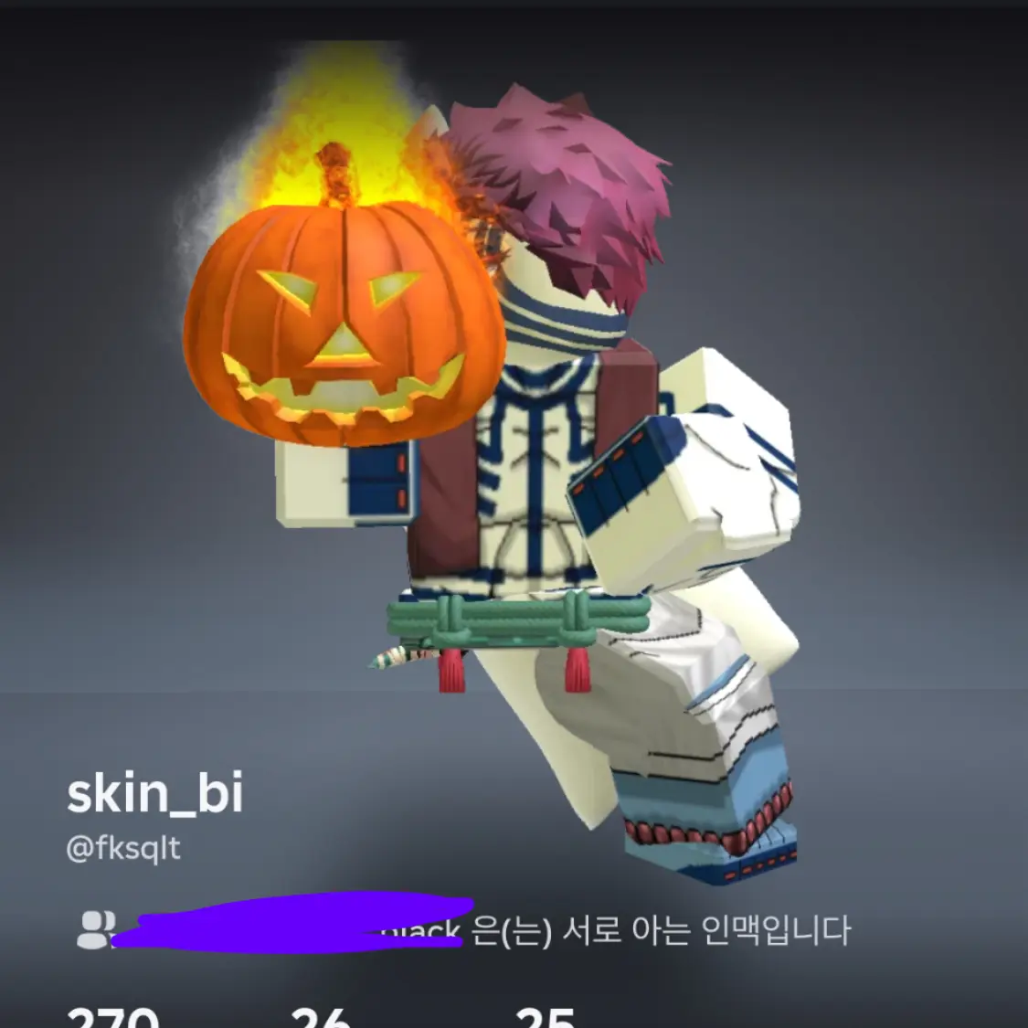 StingyShout6046의 돈 뜯고 있다…