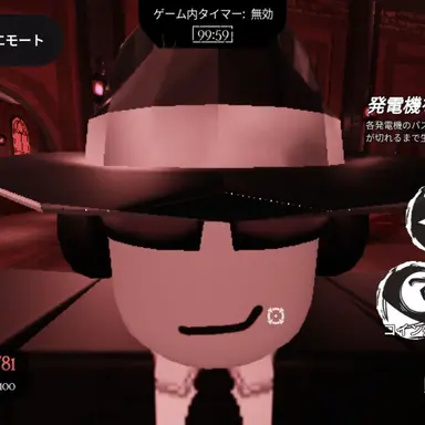 Profile image of チャンス