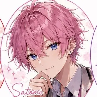 Profile image of さとみ