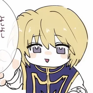 Profile image of クラピカ