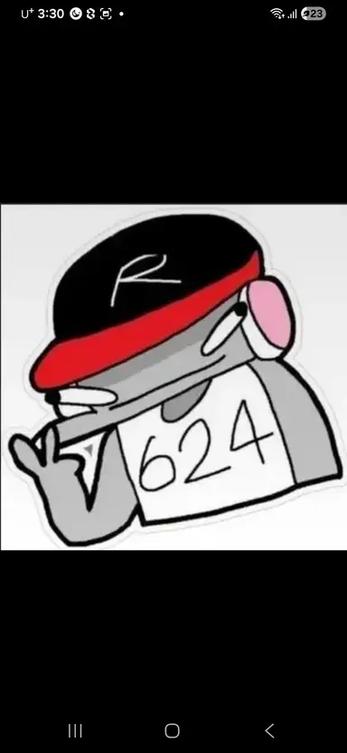Profile image of 유기사