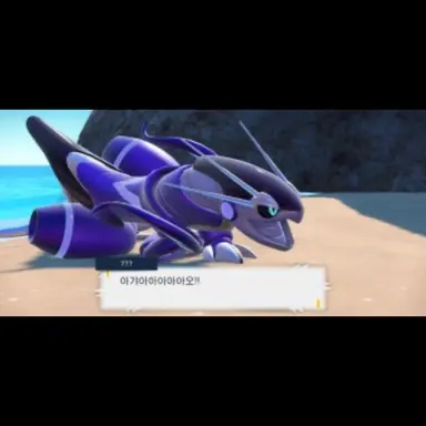 Profile image of 미라이돈