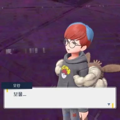 Profile image of 모란