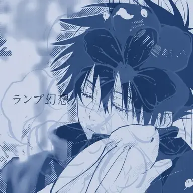 Profile image of Megumi Fushiguro