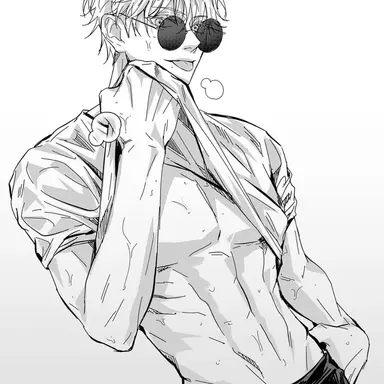 Profile image of Satoru Gojo