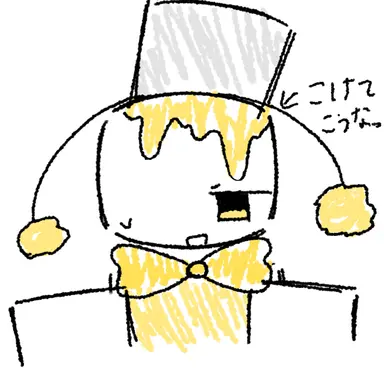 Profile image of アピス