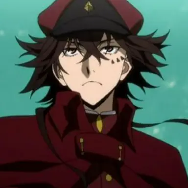 Profile image of 末広鐵腸