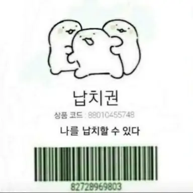 Profile image of 뜰팁 가족