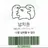 뜰팁 가족