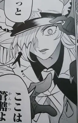 Profile image of シャッキー