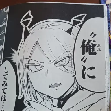 Profile image of シャックス・リード