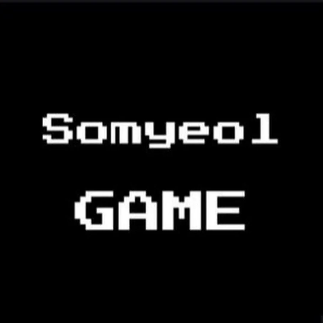 꽥탐+scp재단 대표 이미지