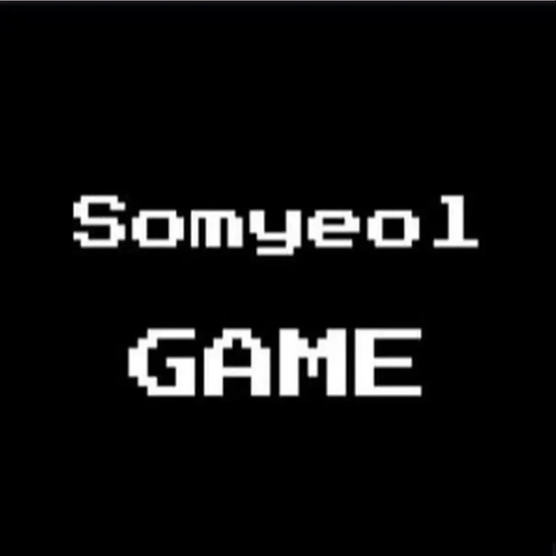 TrueCopy4385의 꽥탐+scp재단