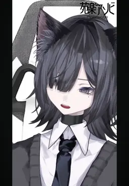 Profile image of 苑楽アソビ