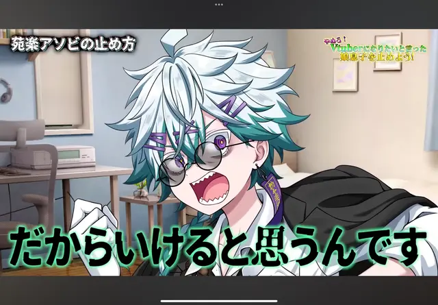 Profile image of 幽凪こなた