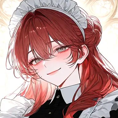 Profile image of Meine