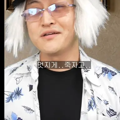 Profile image of 닥터 실밥