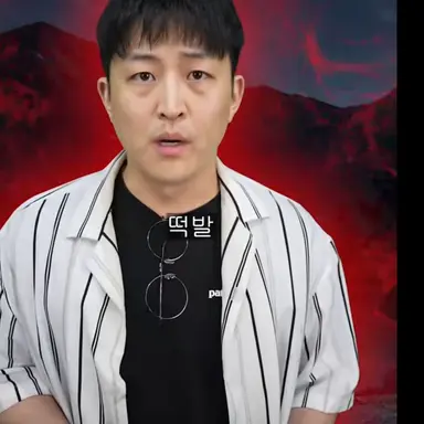 Profile image of 그냥 고씨